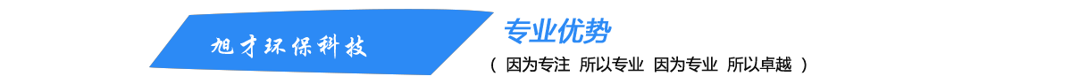 圓瓶系列